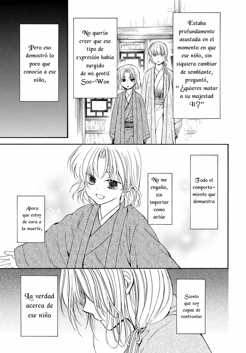 Akatsuki No Yona - Capítulo 197 - Página 11 - LectorTMOo