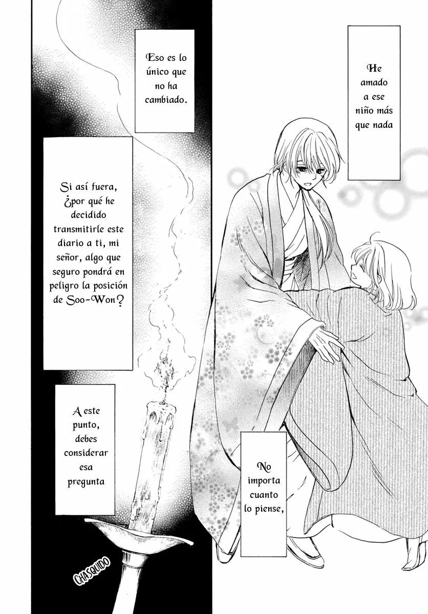 Akatsuki No Yona - Capítulo 197 - Página 12 - LectorTMOo