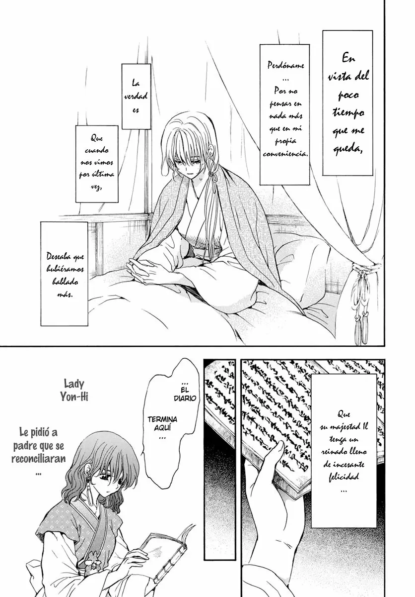 Akatsuki No Yona - Capítulo 197 - Página 15 - LectorTMOo