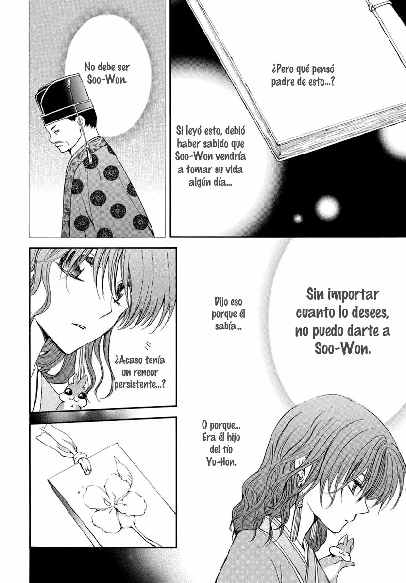Akatsuki No Yona - Capítulo 197 - Página 16 - LectorTMOo