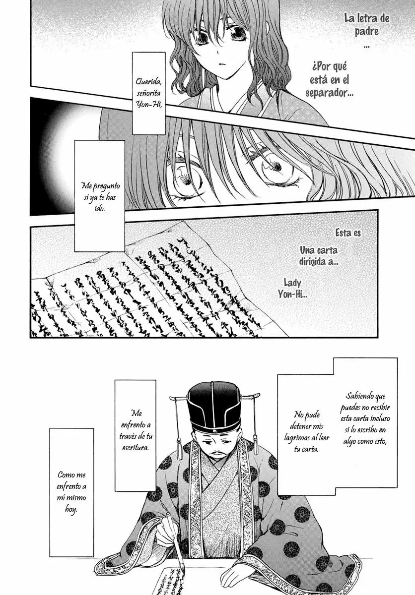 Akatsuki No Yona - Capítulo 197 - Página 18 - LectorTMOo