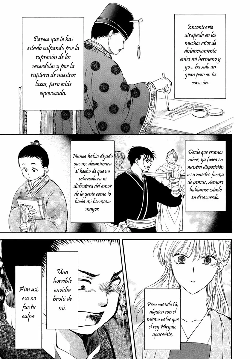 Akatsuki No Yona - Capítulo 197 - Página 19 - LectorTMOo