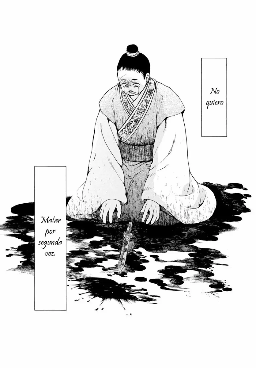 Akatsuki No Yona - Capítulo 197 - Página 25 - LectorTMOo