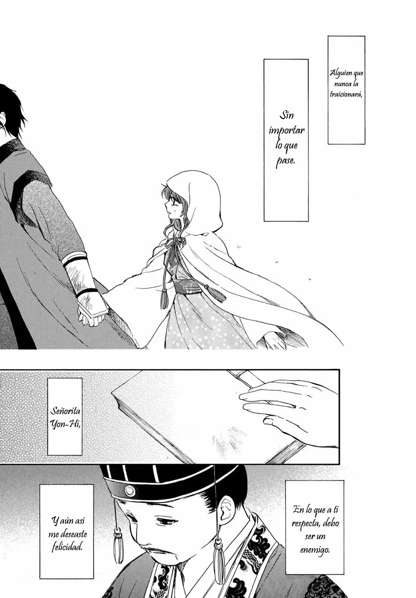 Akatsuki No Yona - Capítulo 197 - Página 31 - LectorTMOo