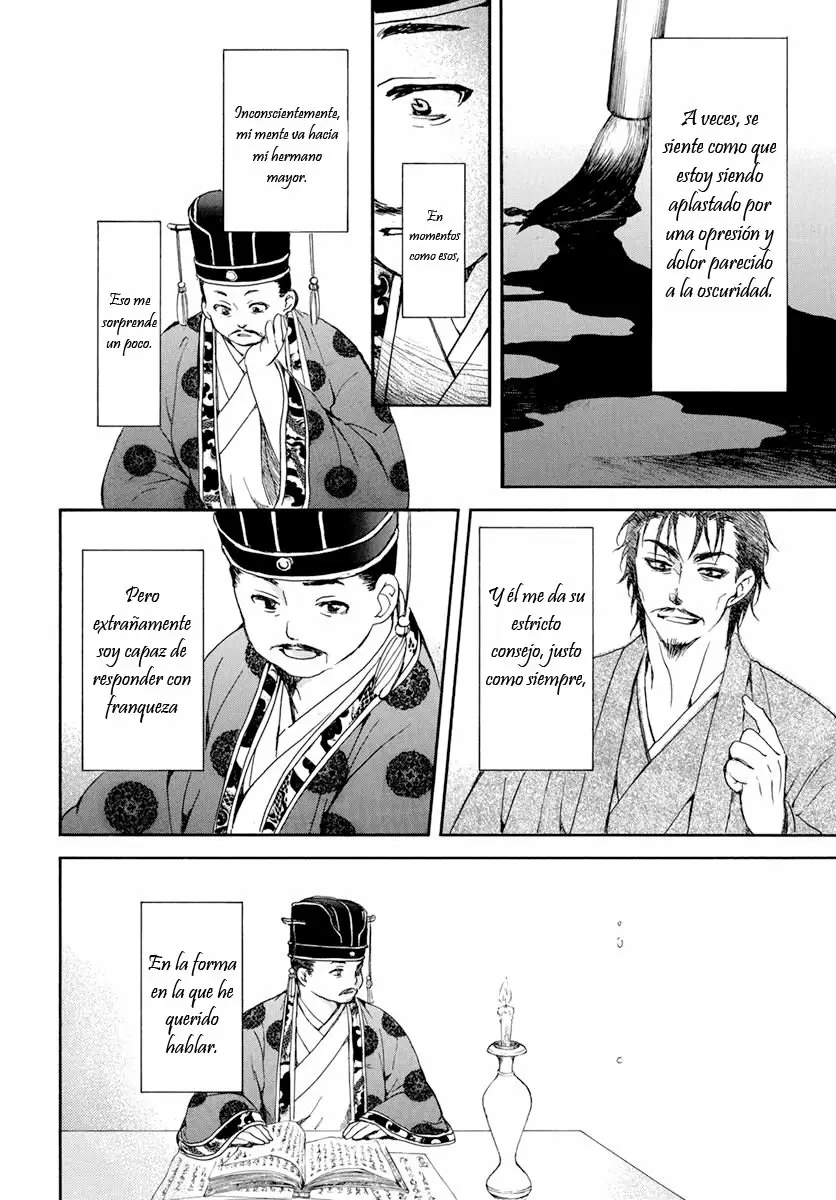 Akatsuki No Yona - Capítulo 197 - Página 32 - LectorTMOo