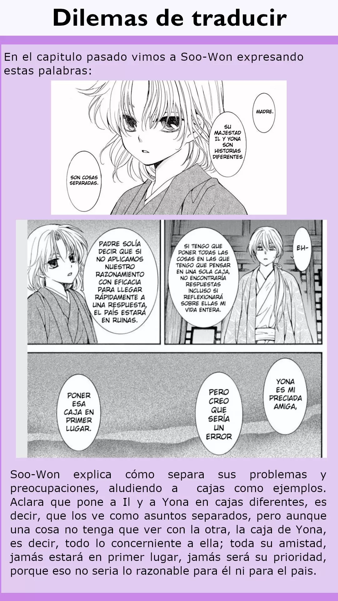 Akatsuki No Yona - Capítulo 197 - Página 35 - LectorTMOo