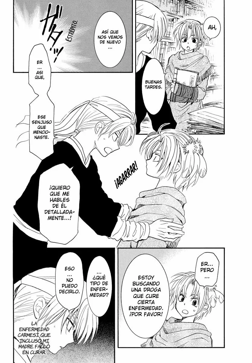 Akatsuki No Yona - Capítulo 198 - Página 4 - LectorTMOo