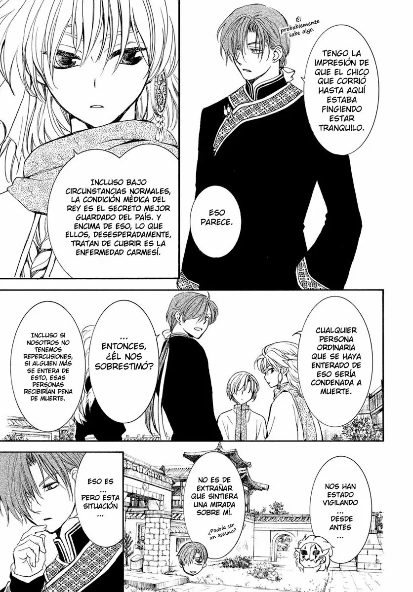 Akatsuki No Yona - Capítulo 198 - Página 9 - LectorTMOo