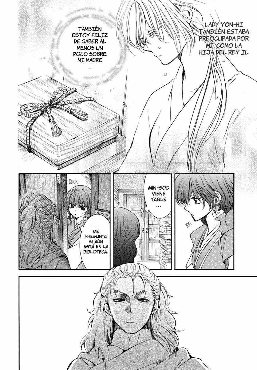 Akatsuki No Yona - Capítulo 198 - Página 12 - LectorTMOo