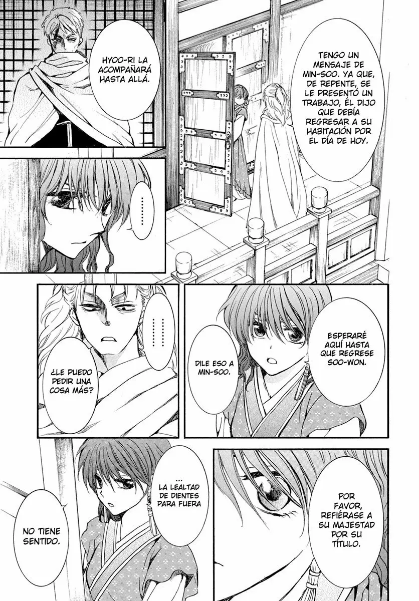 Akatsuki No Yona - Capítulo 198 - Página 13 - LectorTMOo