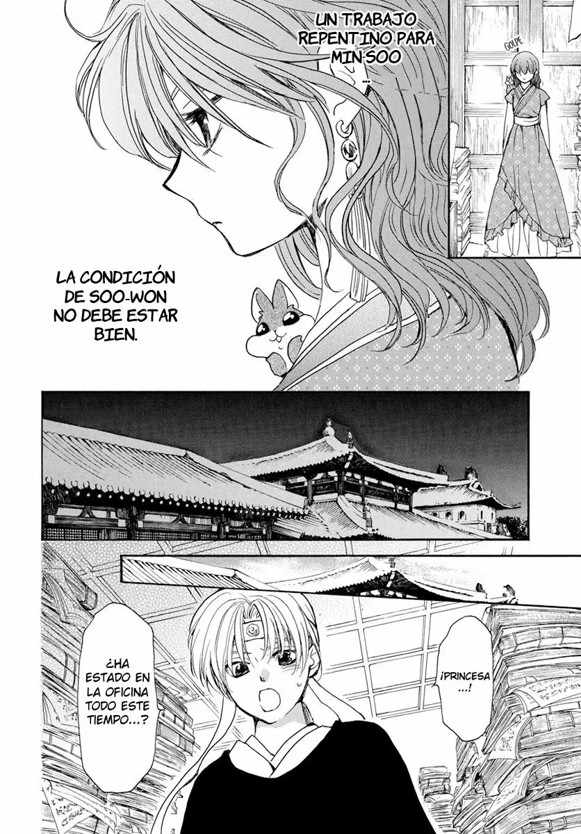 Akatsuki No Yona - Capítulo 198 - Página 14 - LectorTMOo