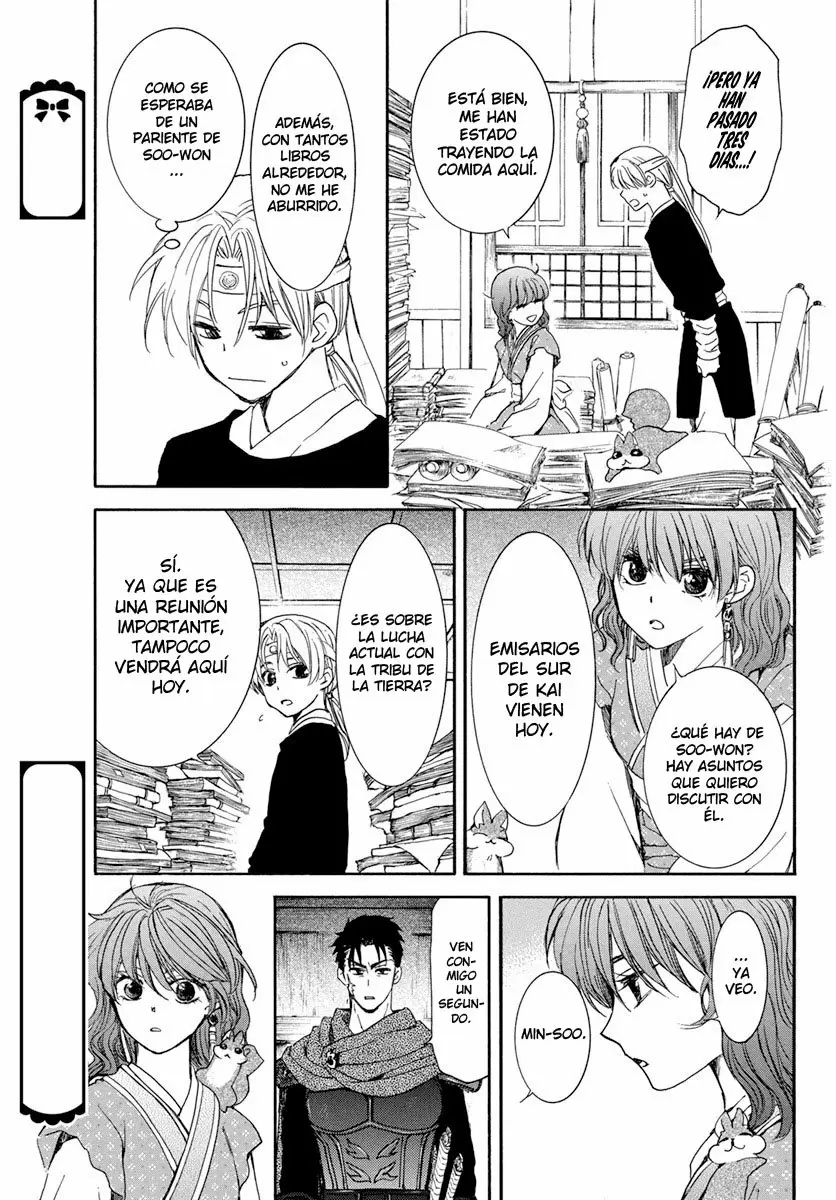 Akatsuki No Yona - Capítulo 198 - Página 15 - LectorTMOo