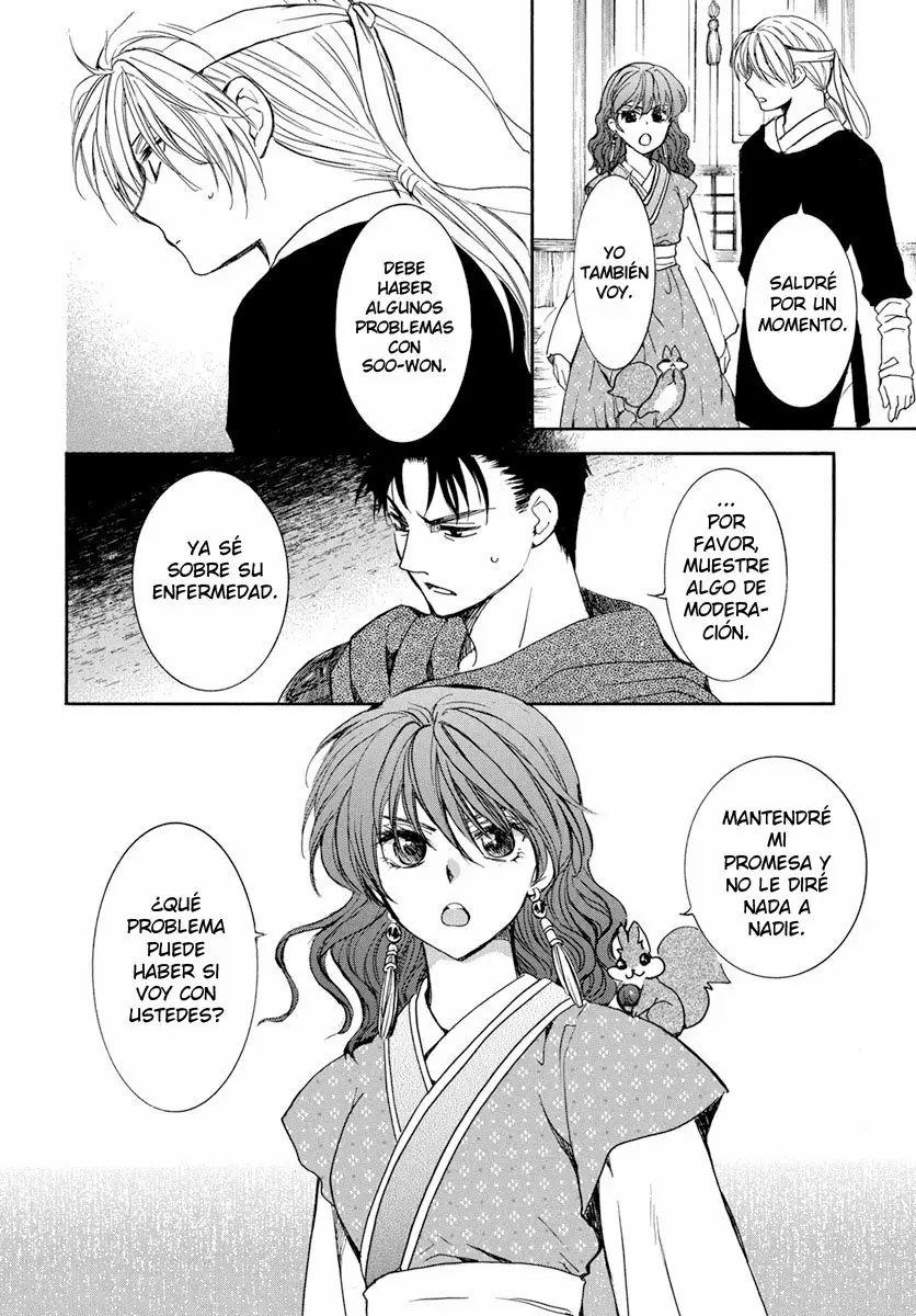 Akatsuki No Yona - Capítulo 198 - Página 16 - LectorTMOo