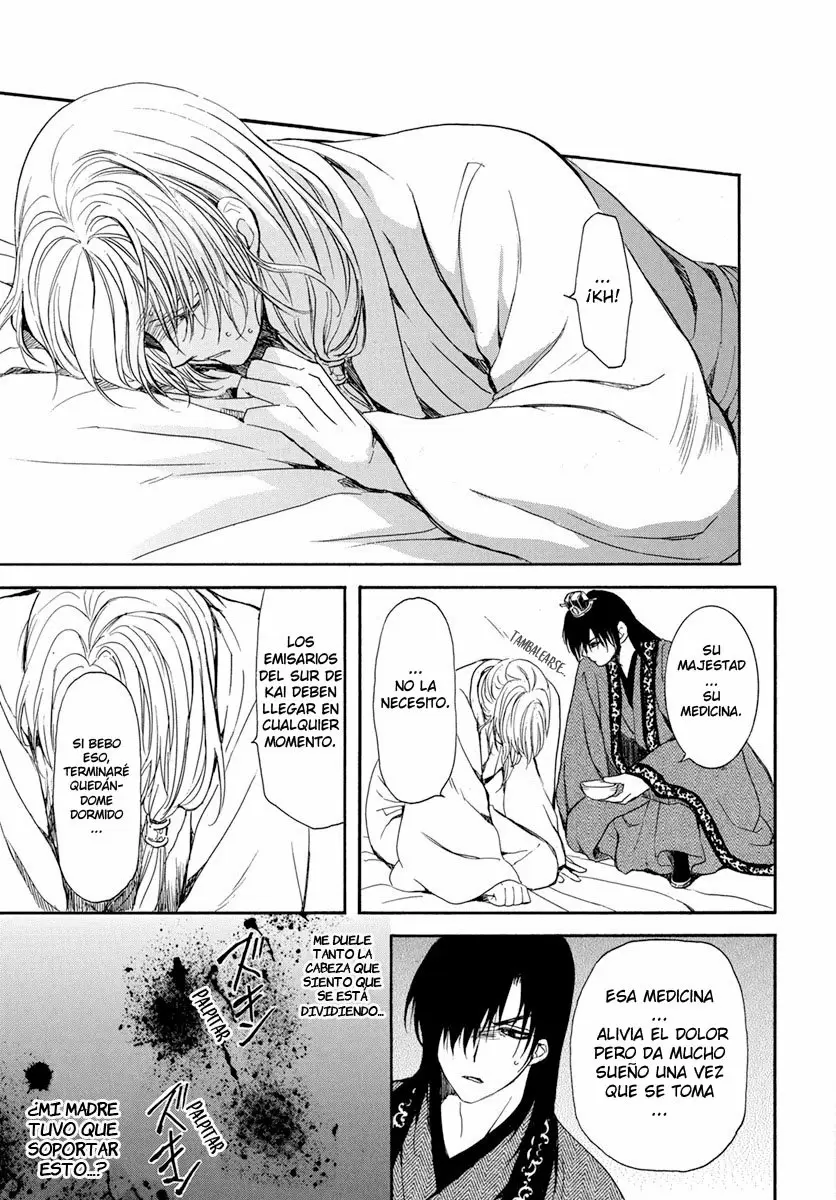 Akatsuki No Yona - Capítulo 198 - Página 17 - LectorTMOo