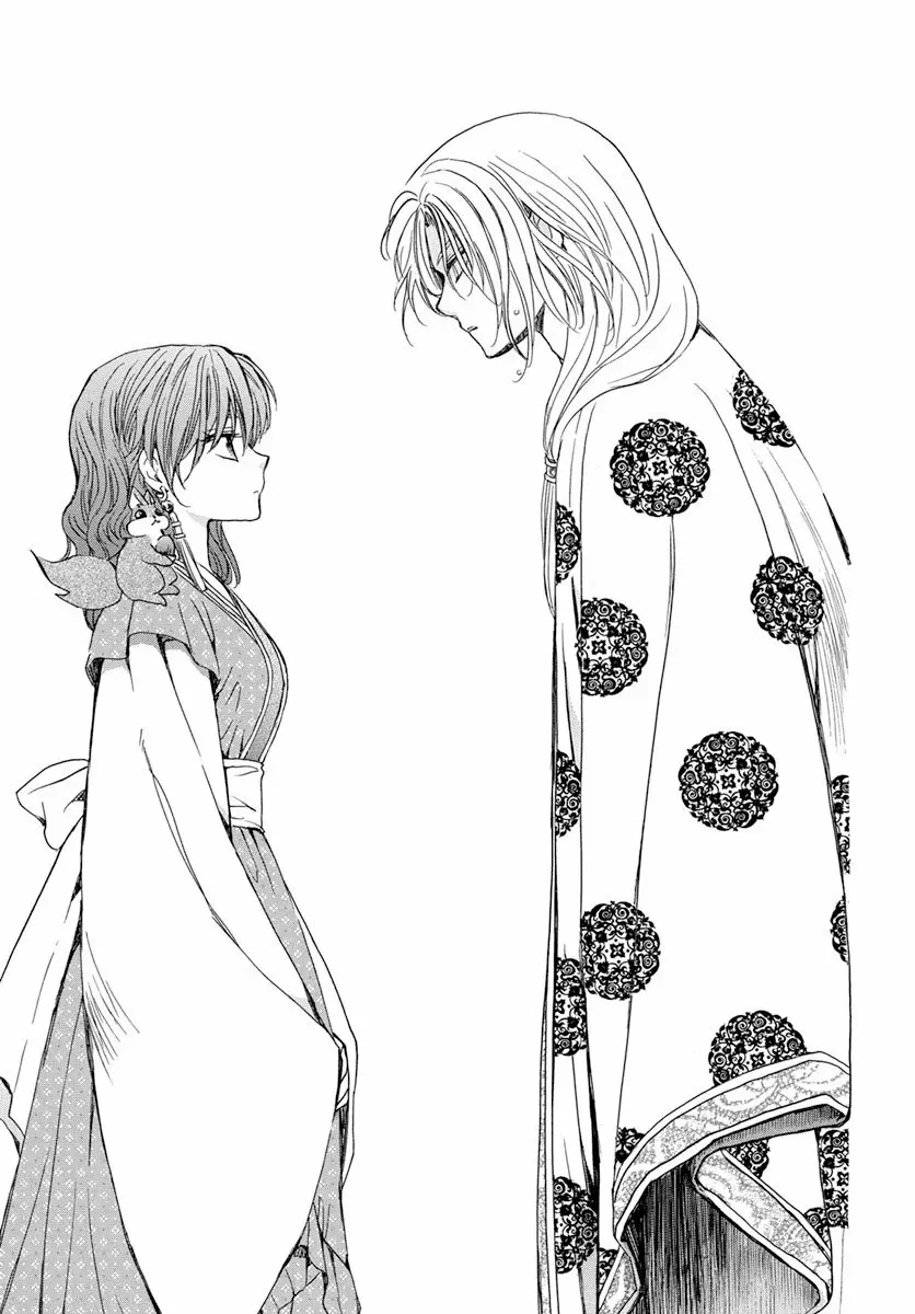 Akatsuki No Yona - Capítulo 198 - Página 19 - LectorTMOo