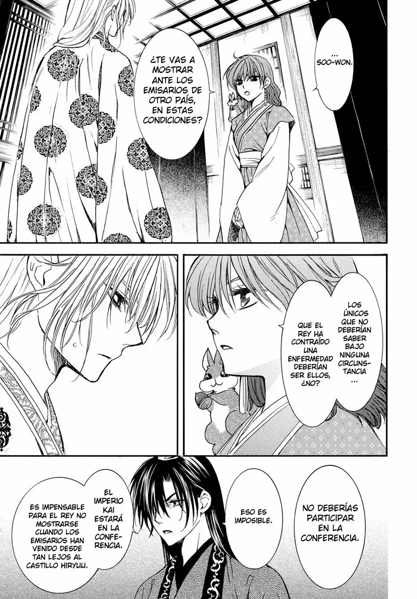 Akatsuki No Yona - Capítulo 198 - Página 21 - LectorTMOo