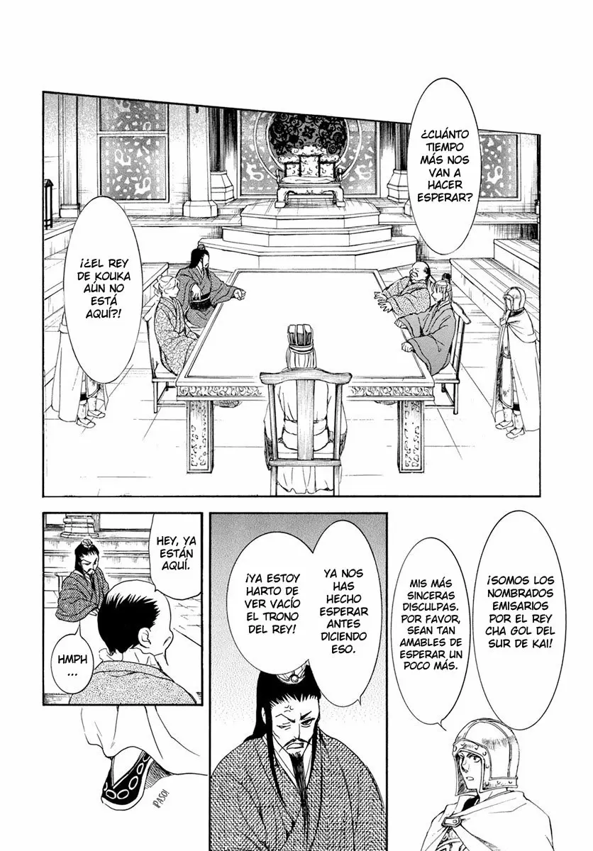 Akatsuki No Yona - Capítulo 198 - Página 24 - LectorTMOo