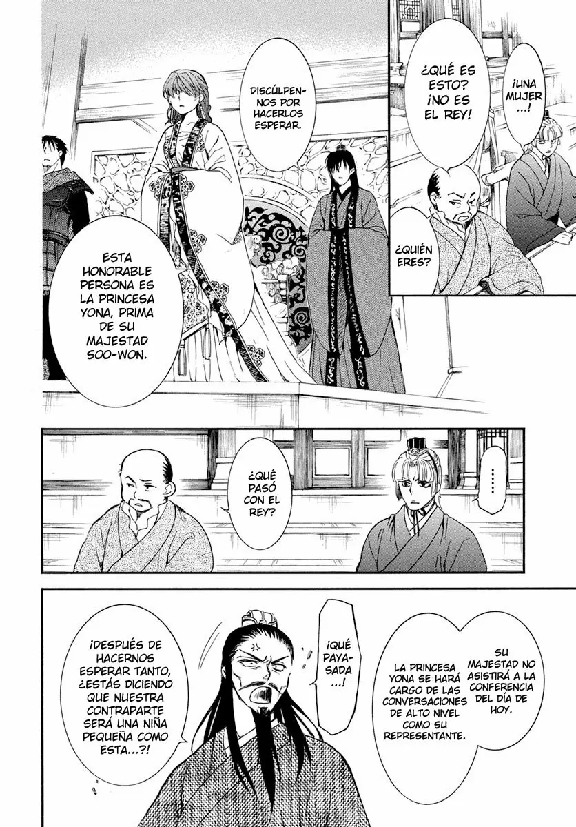 Akatsuki No Yona - Capítulo 198 - Página 26 - LectorTMOo