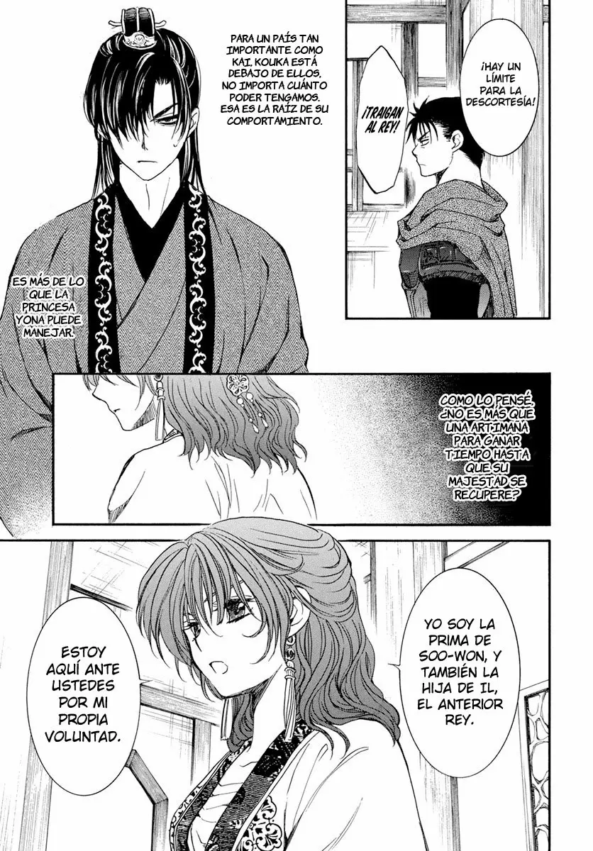 Akatsuki No Yona - Capítulo 198 - Página 27 - LectorTMOo