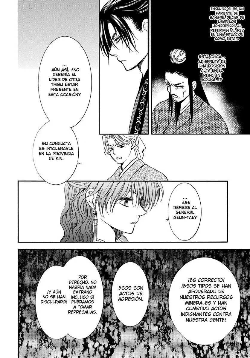 Akatsuki No Yona - Capítulo 198 - Página 28 - LectorTMOo