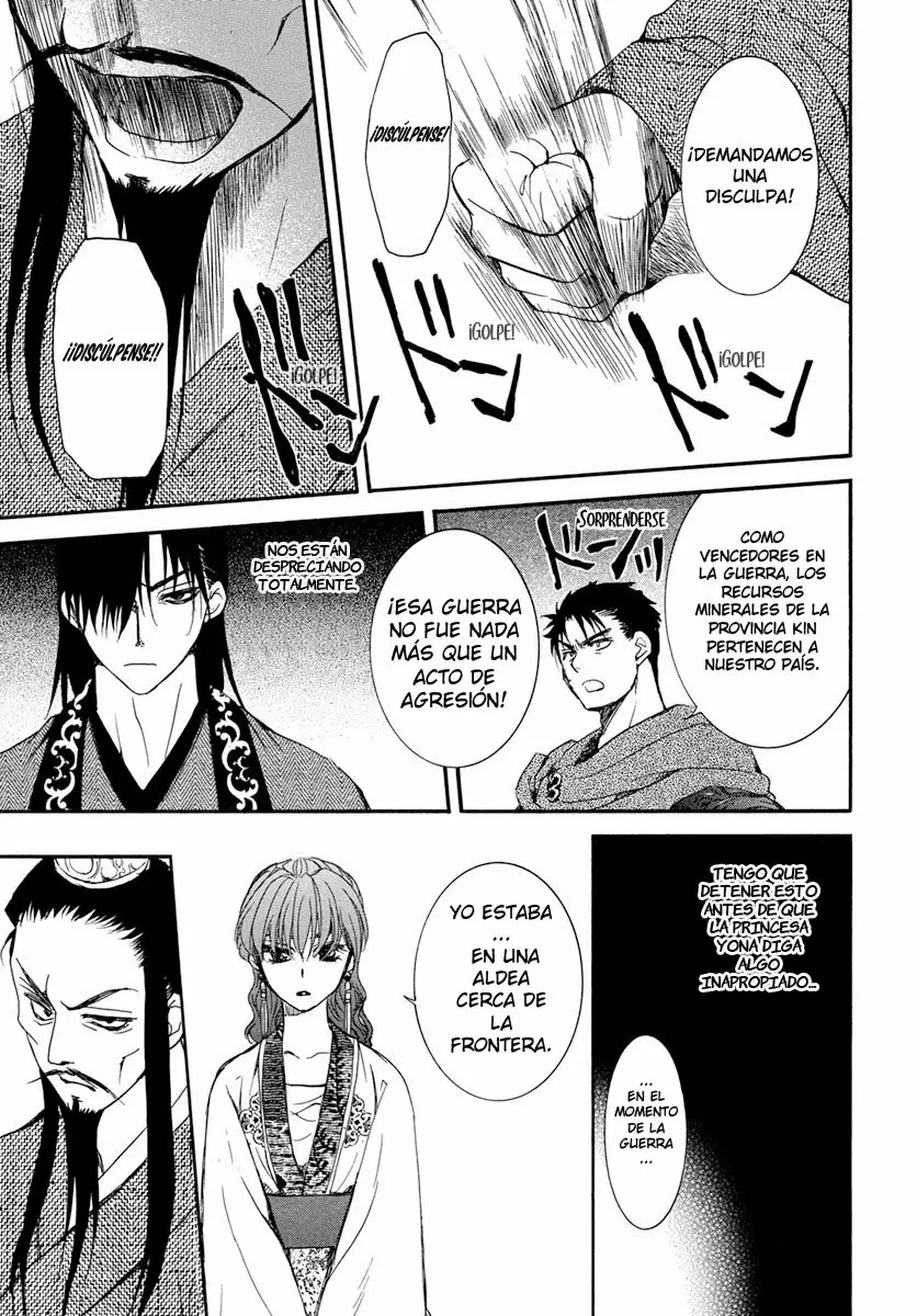 Akatsuki No Yona - Capítulo 198 - Página 29 - LectorTMOo