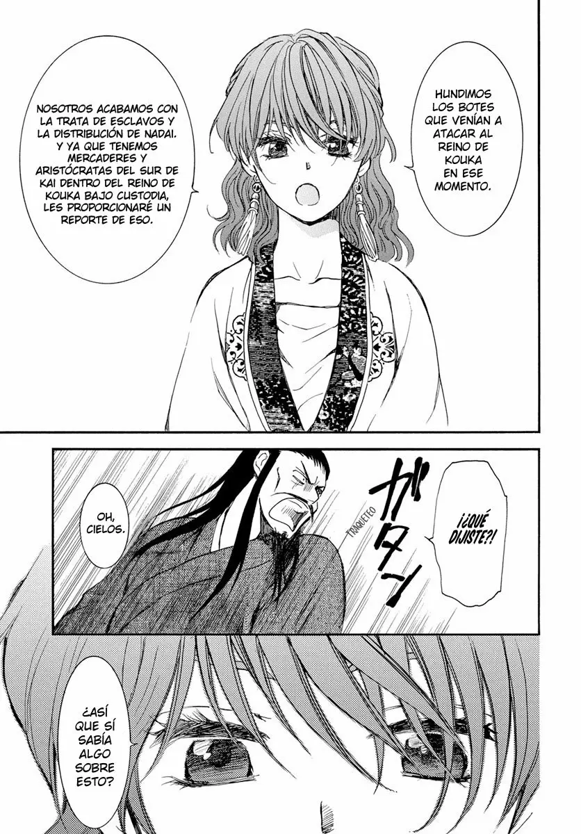 Akatsuki No Yona - Capítulo 198 - Página 31 - LectorTMOo