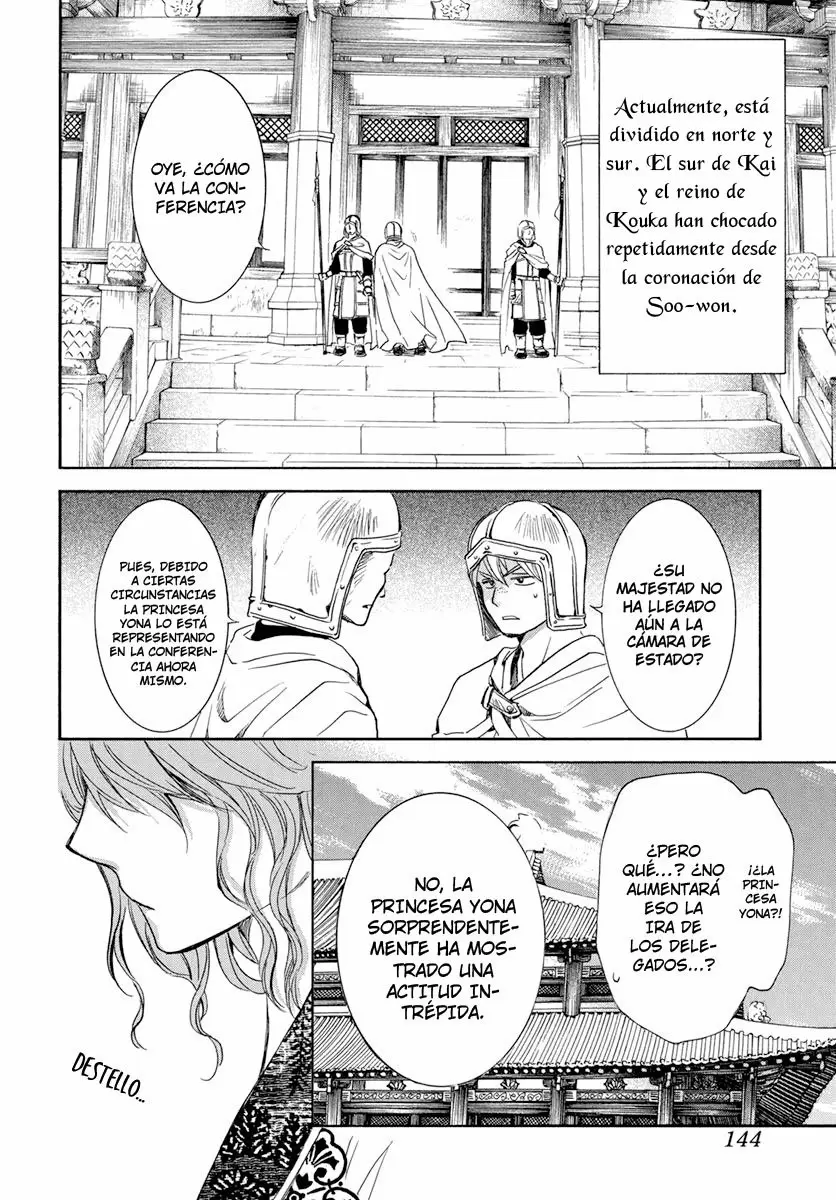 Akatsuki No Yona - Capítulo 199 - Página 5 - LectorTMOo