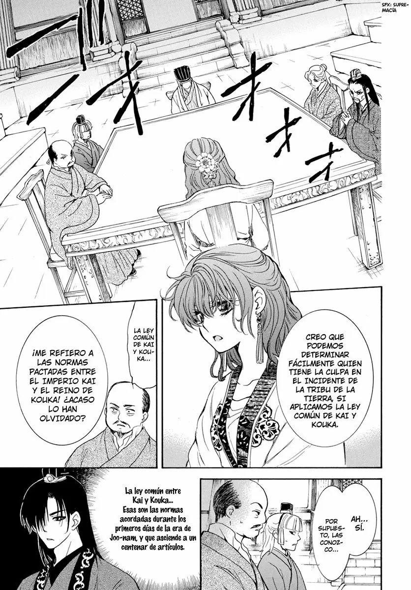 Akatsuki No Yona - Capítulo 199 - Página 6 - LectorTMOo