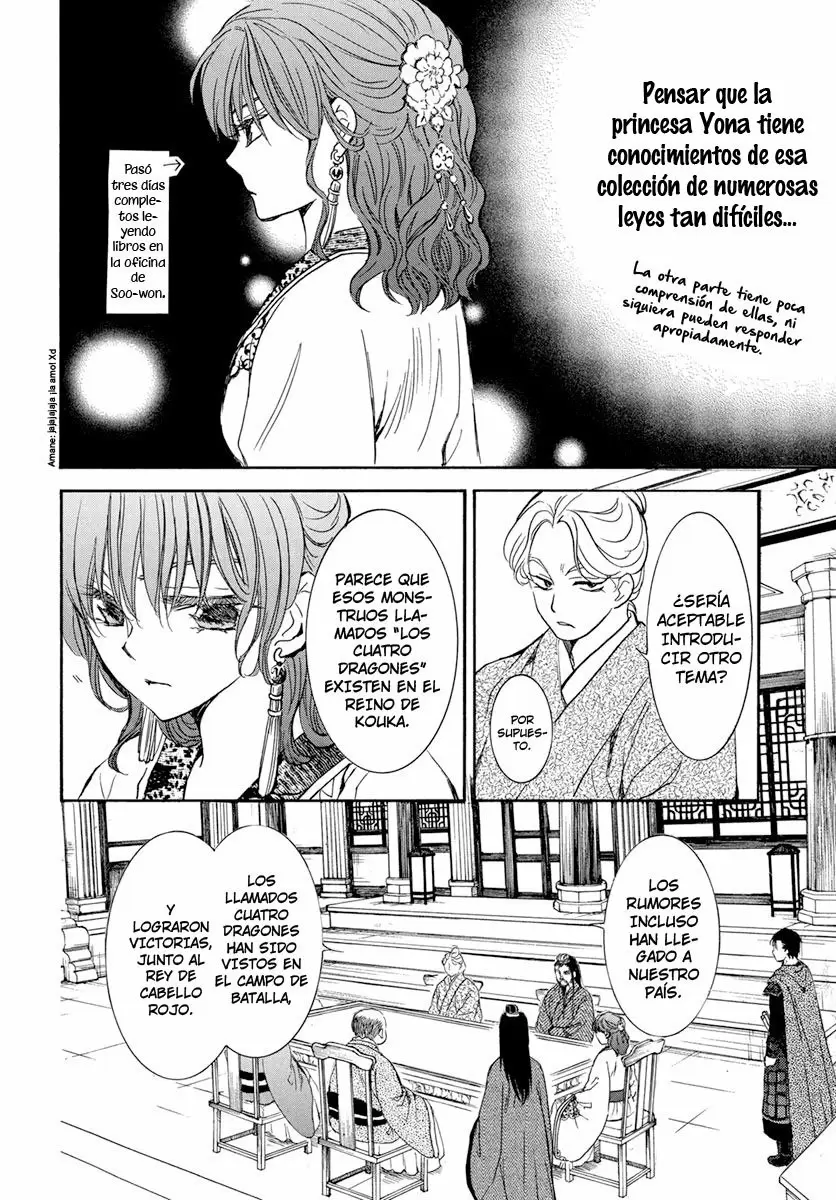 Akatsuki No Yona - Capítulo 199 - Página 7 - LectorTMOo
