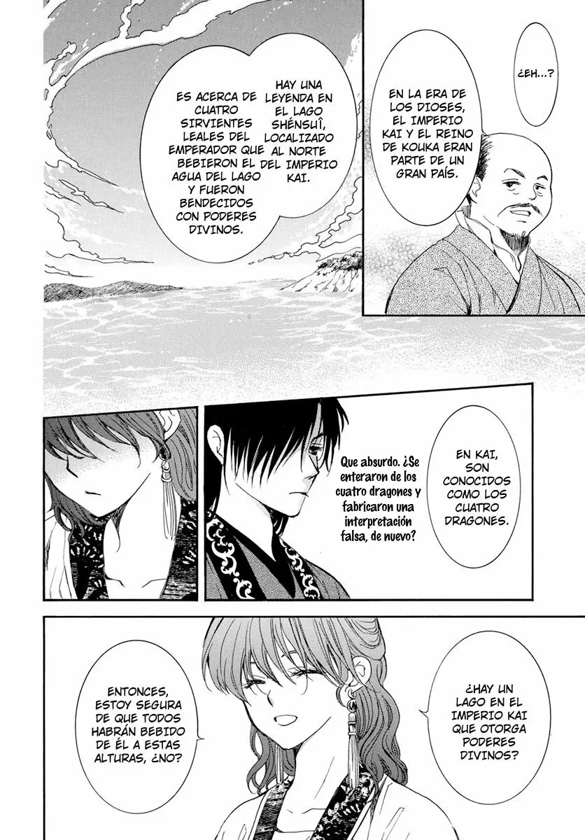 Akatsuki No Yona - Capítulo 199 - Página 9 - LectorTMOo