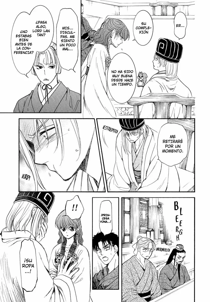 Akatsuki No Yona - Capítulo 199 - Página 12 - LectorTMOo