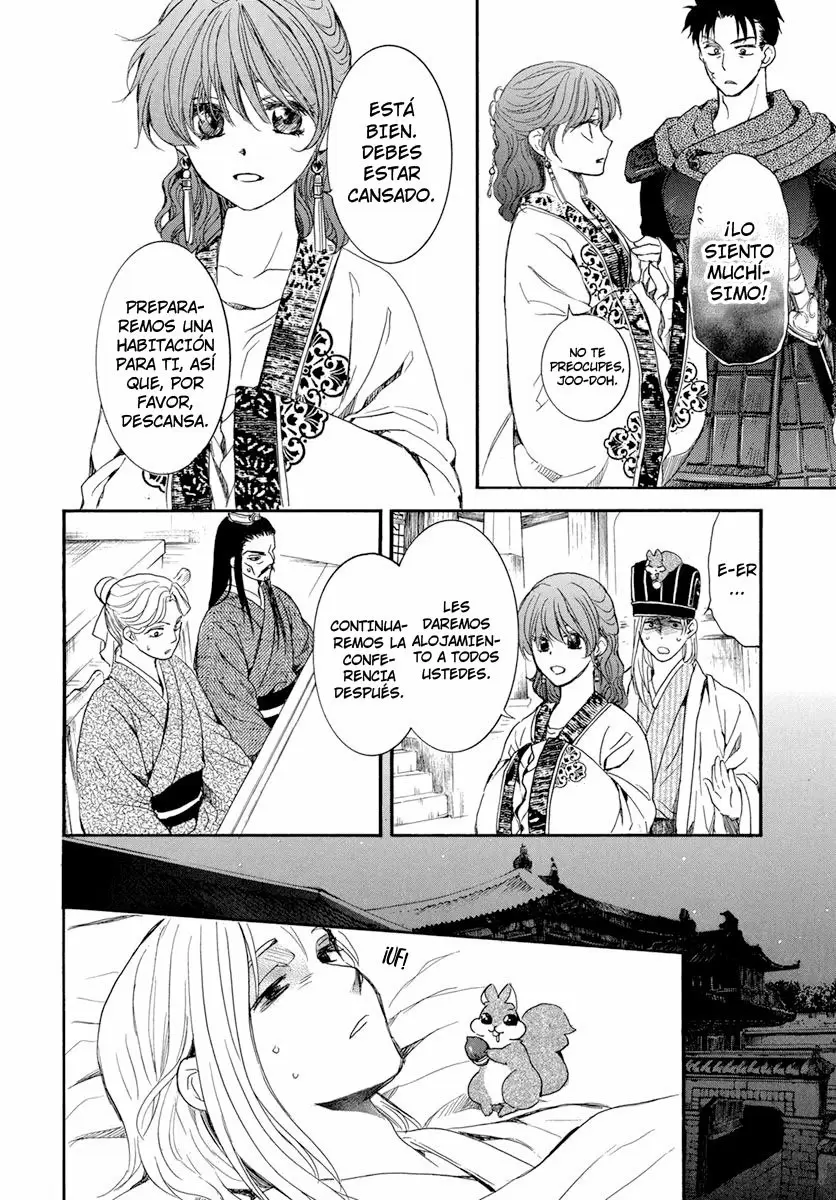 Akatsuki No Yona - Capítulo 199 - Página 13 - LectorTMOo