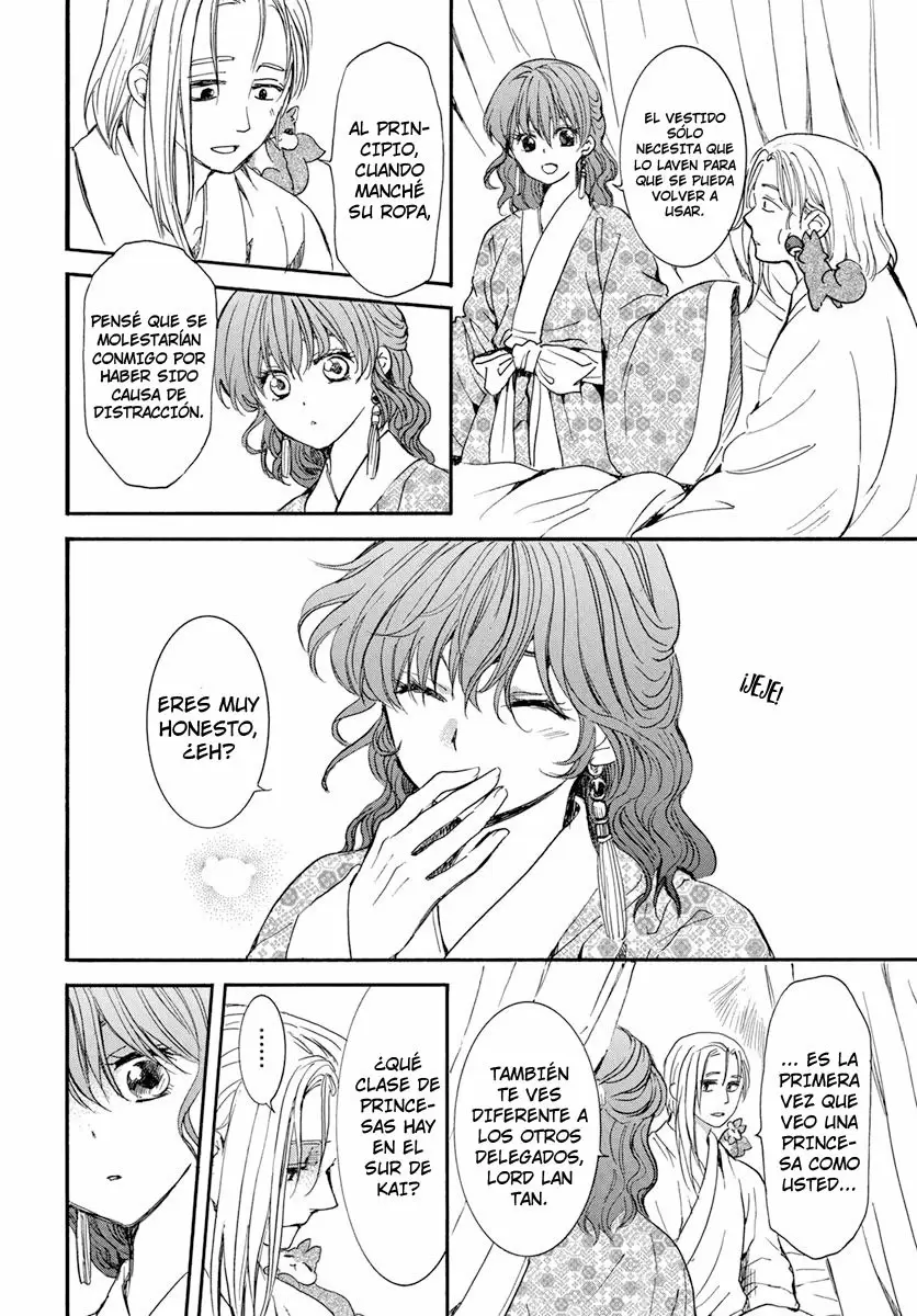 Akatsuki No Yona - Capítulo 199 - Página 15 - LectorTMOo