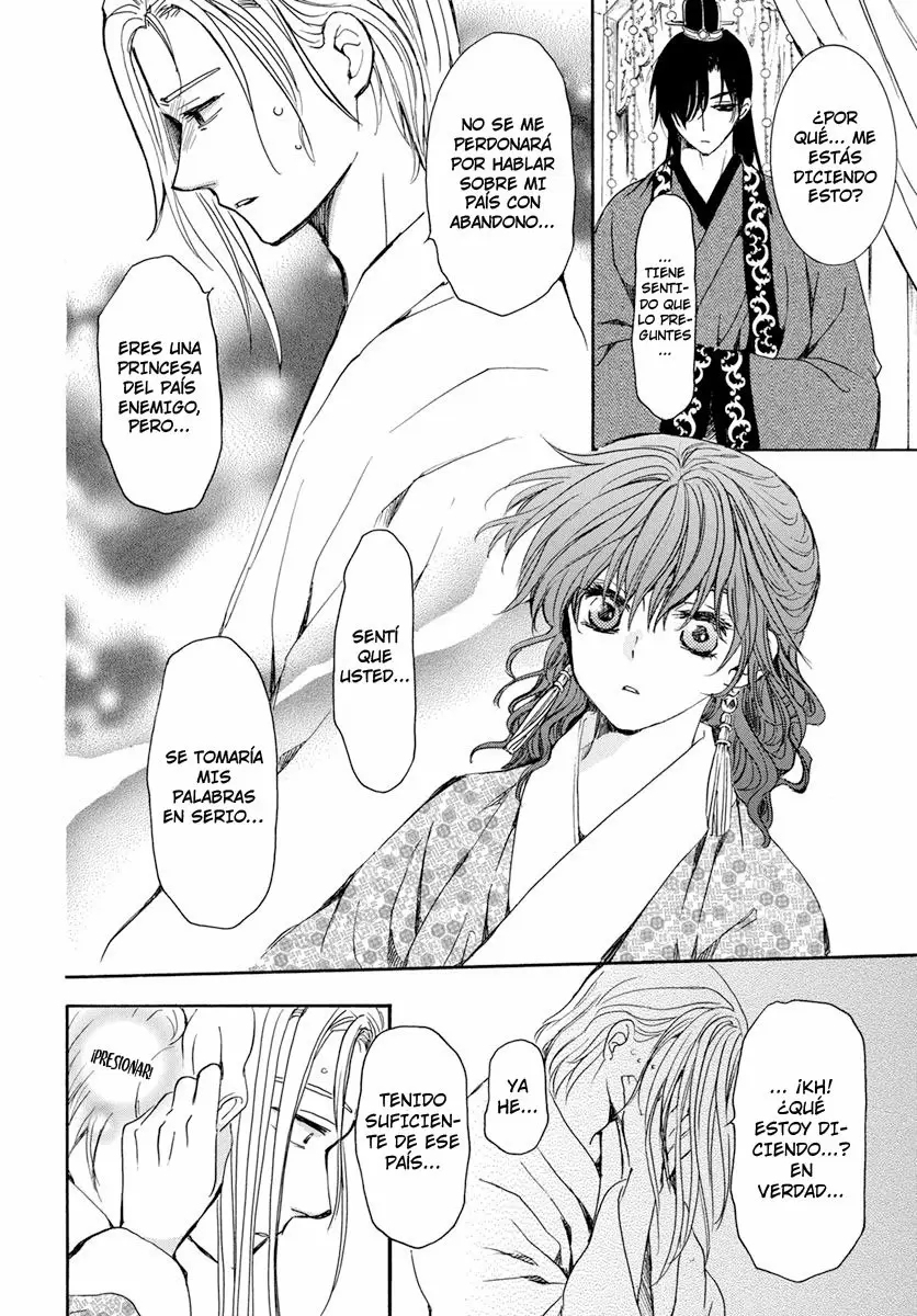 Akatsuki No Yona - Capítulo 199 - Página 17 - LectorTMOo