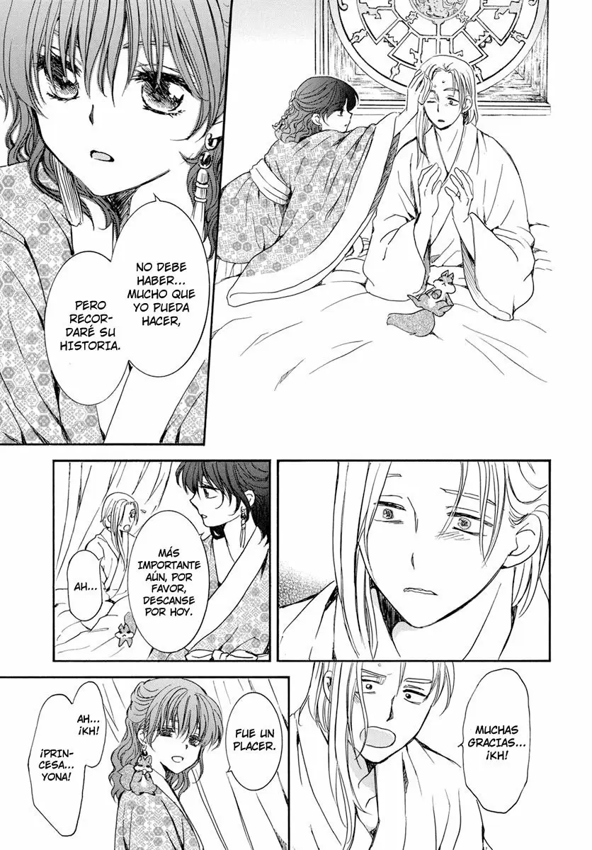 Akatsuki No Yona - Capítulo 199 - Página 18 - LectorTMOo