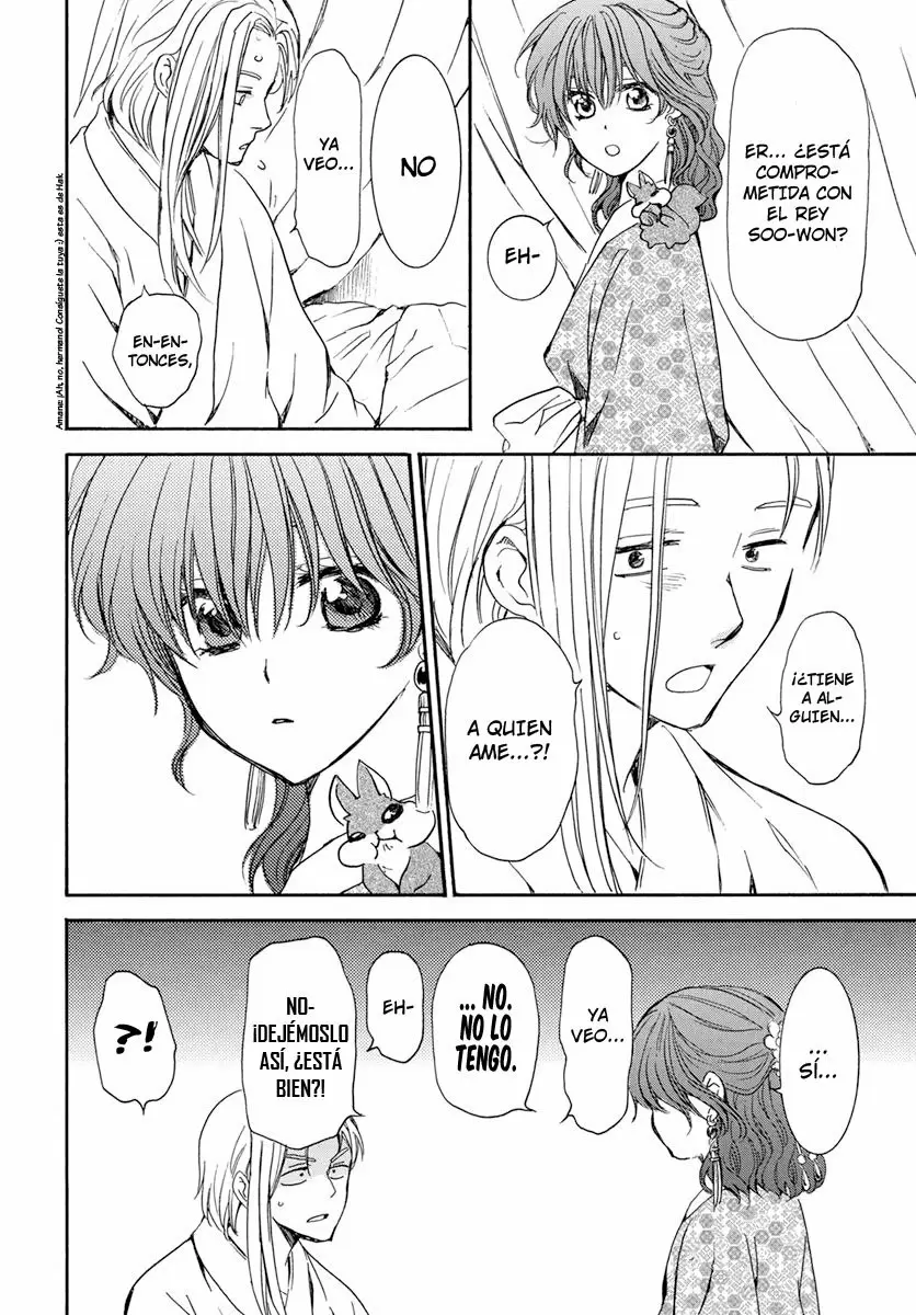 Akatsuki No Yona - Capítulo 199 - Página 19 - LectorTMOo