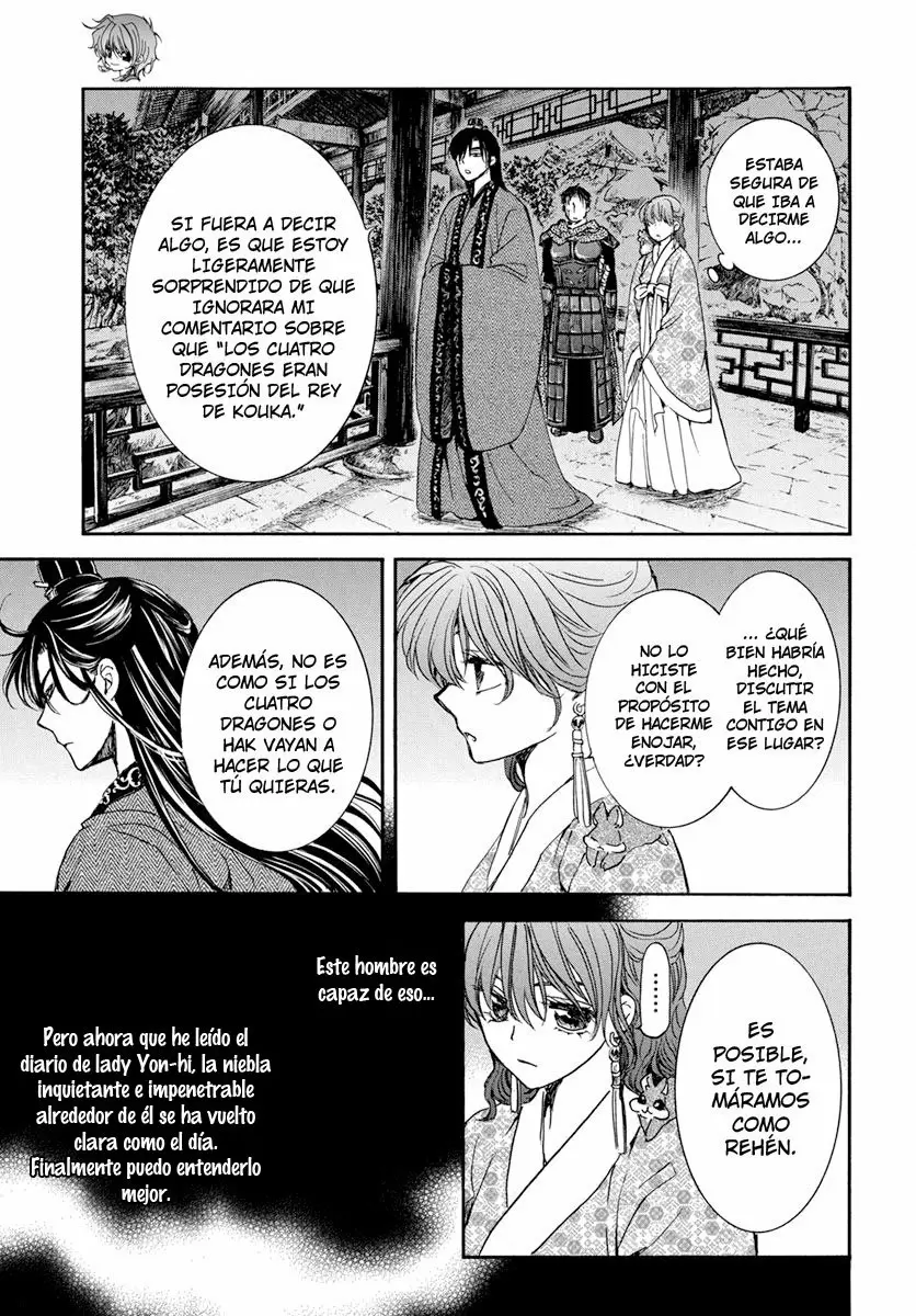 Akatsuki No Yona - Capítulo 199 - Página 22 - LectorTMOo