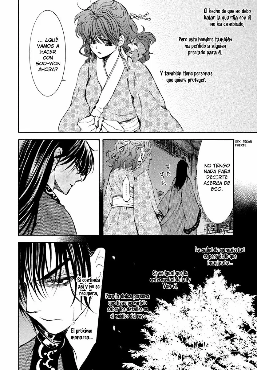 Akatsuki No Yona - Capítulo 199 - Página 23 - LectorTMOo