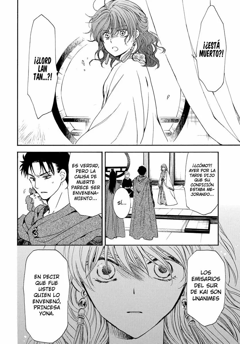 Akatsuki No Yona - Capítulo 199 - Página 27 - LectorTMOo