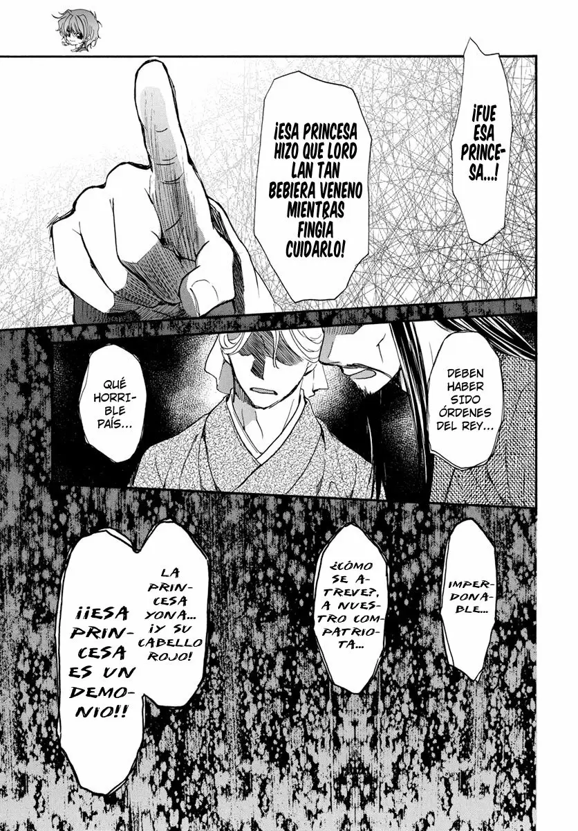 Akatsuki No Yona - Capítulo 199 - Página 28 - LectorTMOo