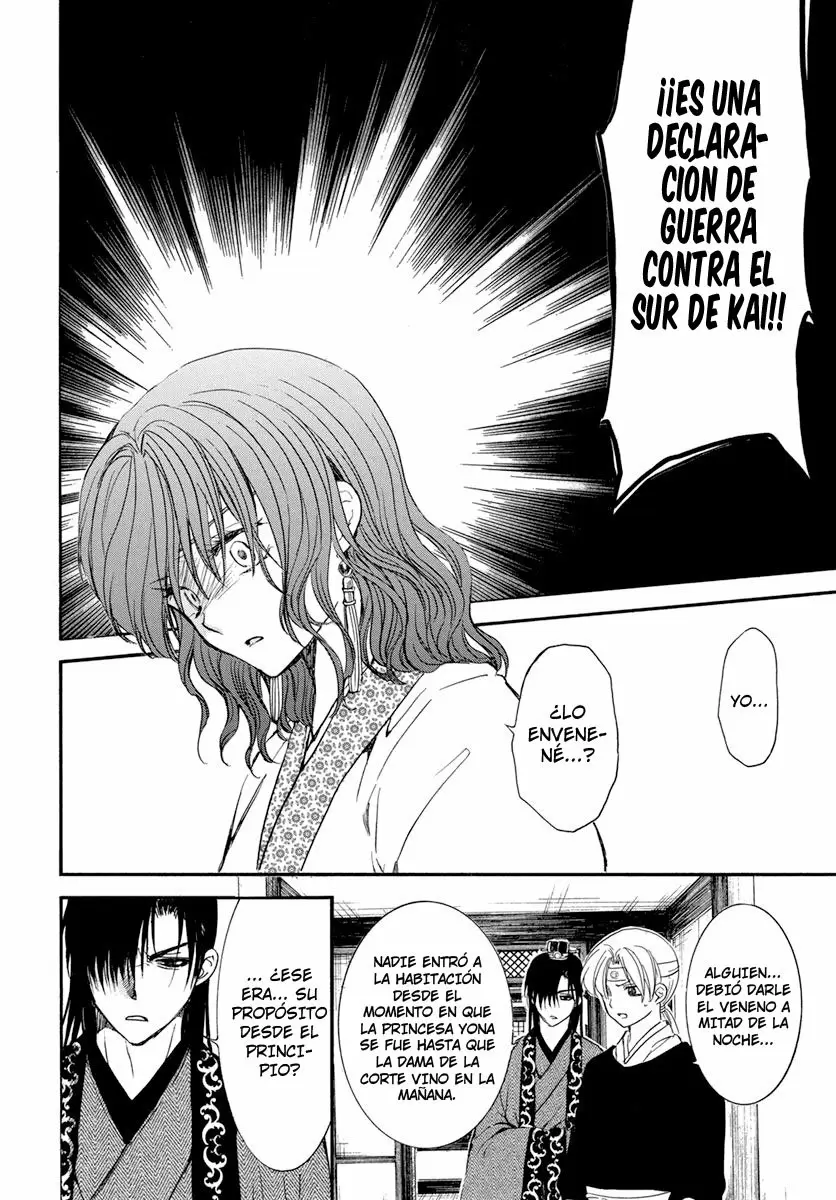 Akatsuki No Yona - Capítulo 199 - Página 29 - LectorTMOo