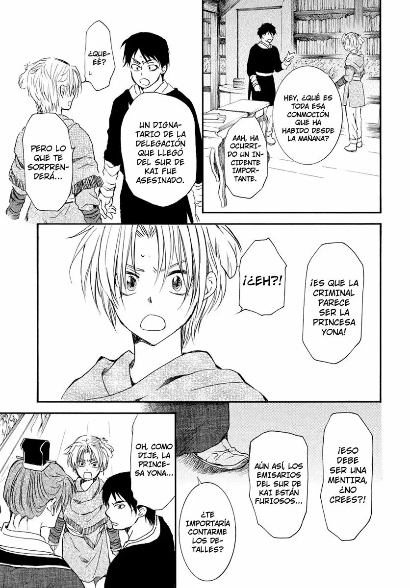Akatsuki No Yona - Capítulo 199 - Página 32 - LectorTMOo