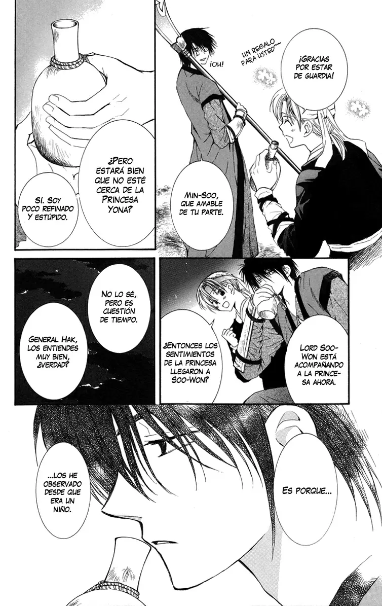 Akatsuki No Yona - Capítulo 2 - Página 7 - LectorTMOo