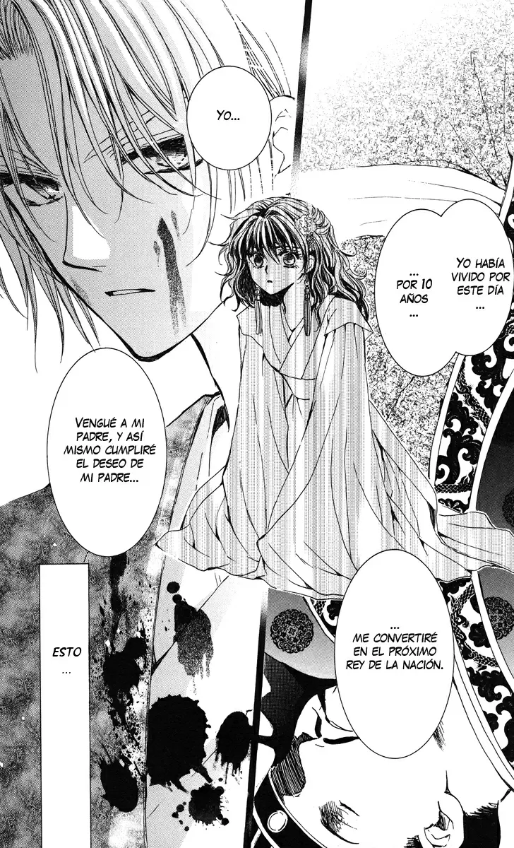 Akatsuki No Yona - Capítulo 2 - Página 16 - LectorTMOo