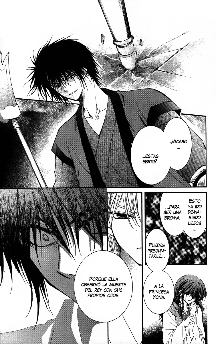 Akatsuki No Yona - Capítulo 2 - Página 28 - LectorTMOo