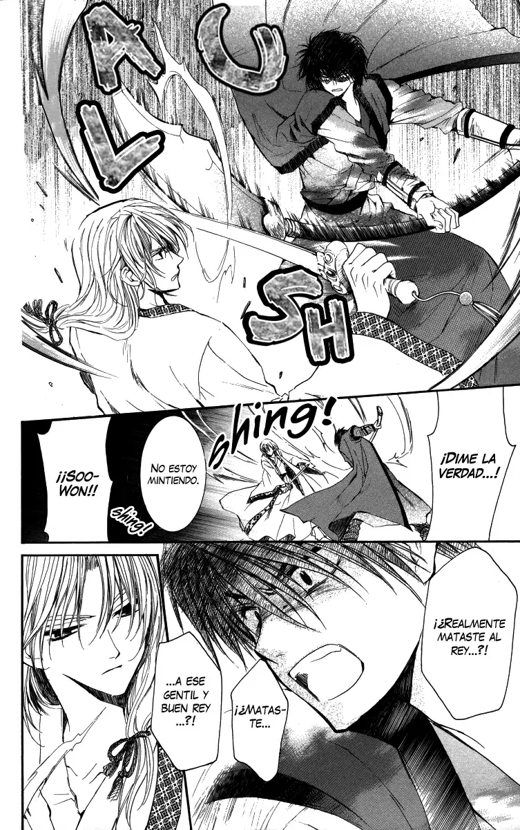 Akatsuki No Yona - Capítulo 2 - Página 29 - LectorTMOo