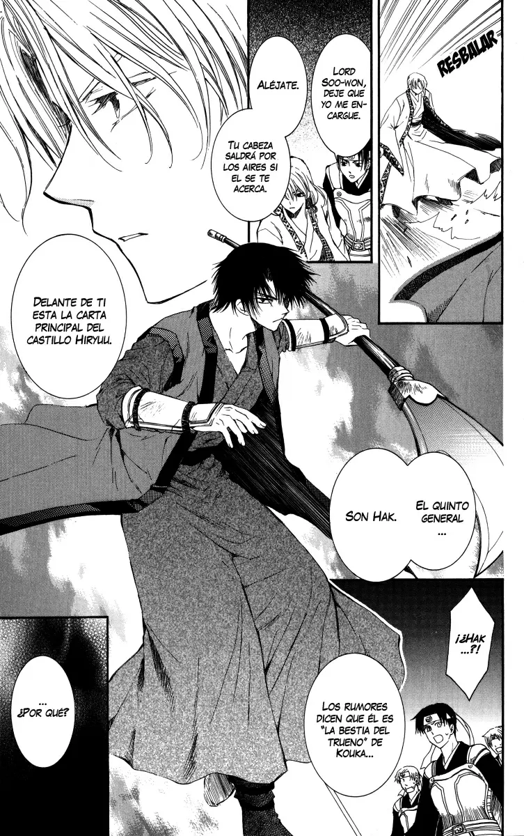 Akatsuki No Yona - Capítulo 2 - Página 30 - LectorTMOo