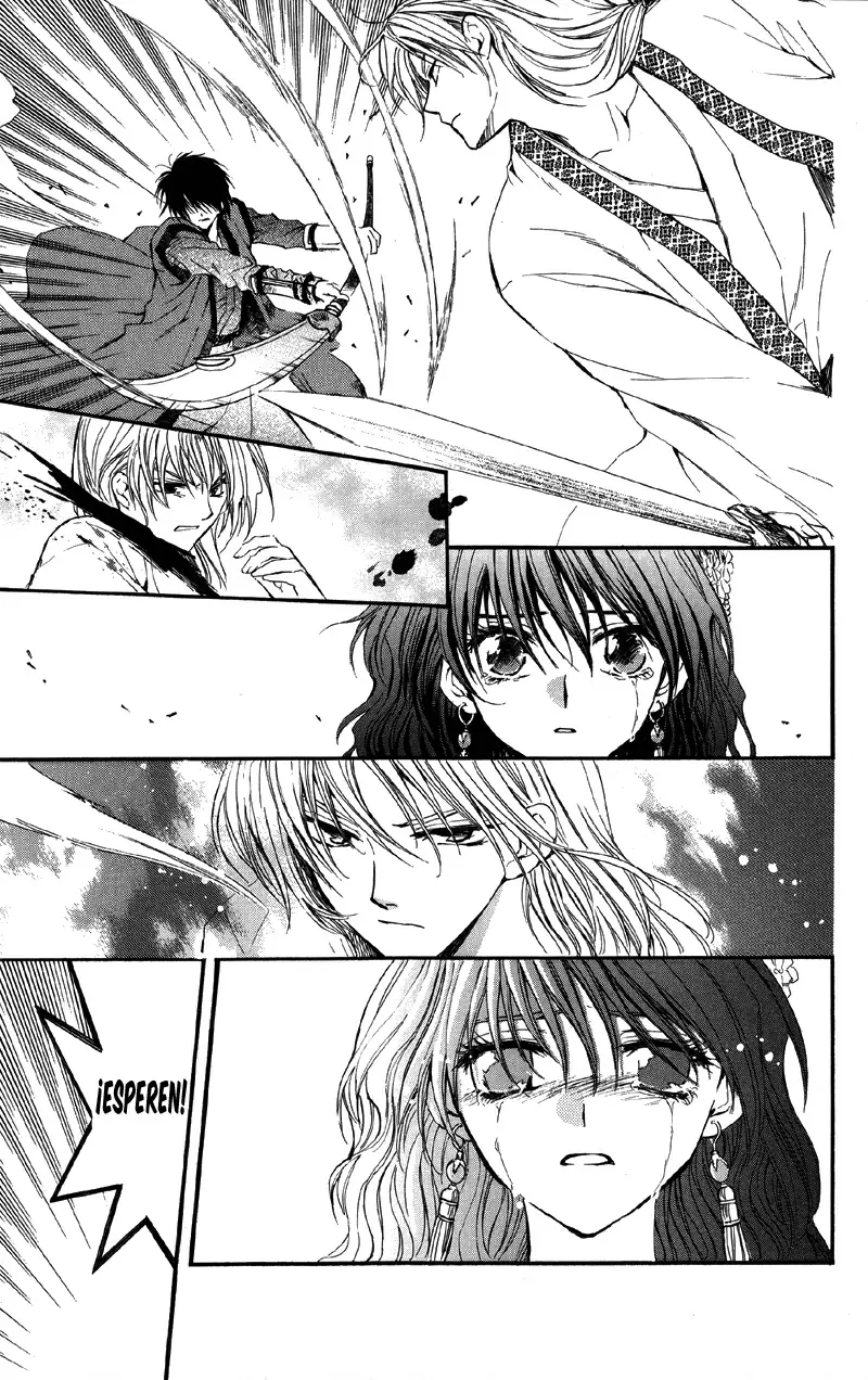 Akatsuki No Yona - Capítulo 2 - Página 32 - LectorTMOo