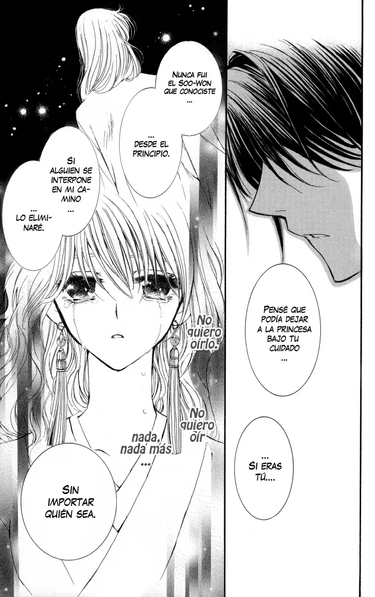 Akatsuki No Yona - Capítulo 2 - Página 34 - LectorTMOo
