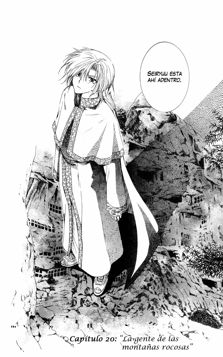 Akatsuki No Yona - Capítulo 20 - Página 4 - LectorTMOo